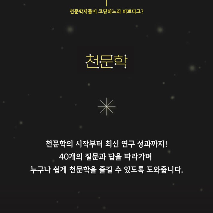카드뉴스6