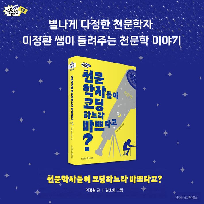 카드뉴스7