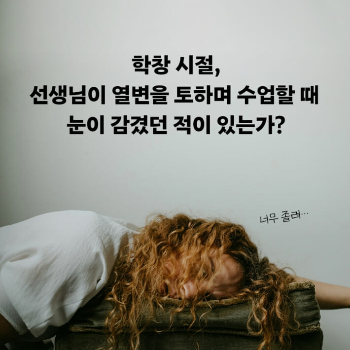 카드뉴스0