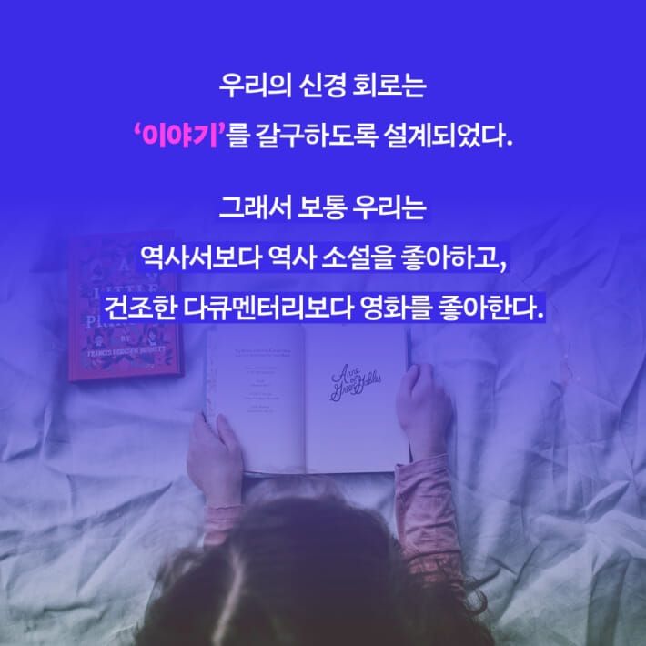 카드뉴스2