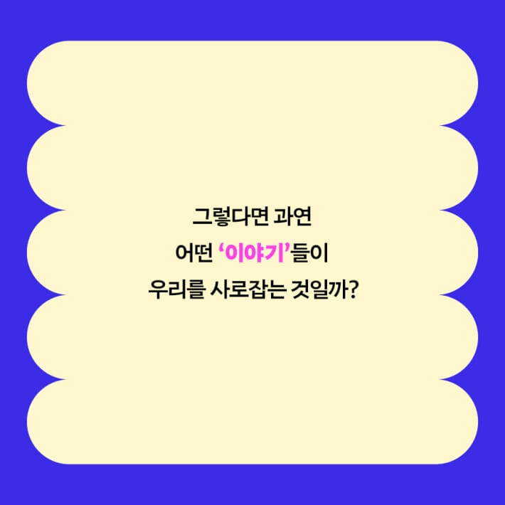 카드뉴스3