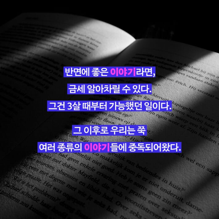 카드뉴스5