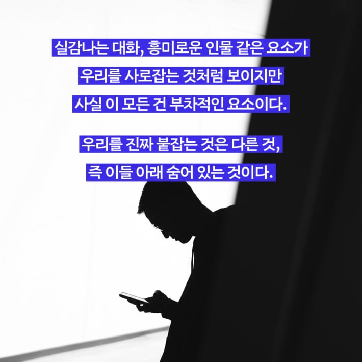 카드뉴스9