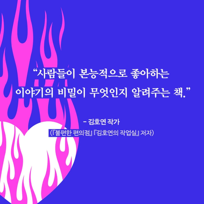카드뉴스10