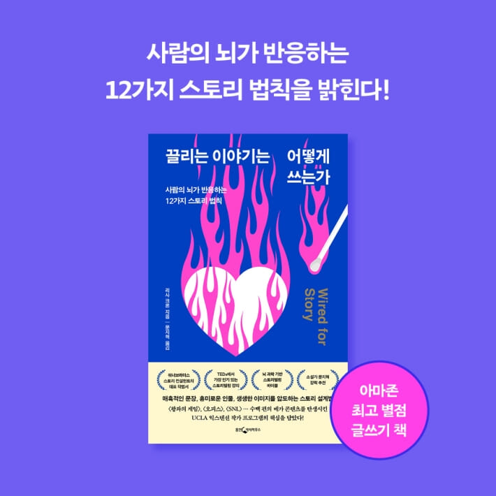카드뉴스11