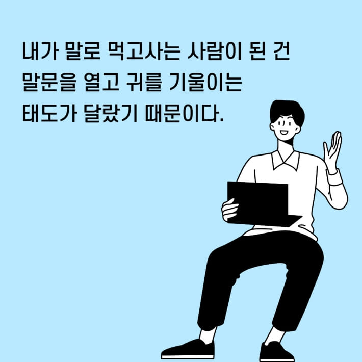 카드뉴스1