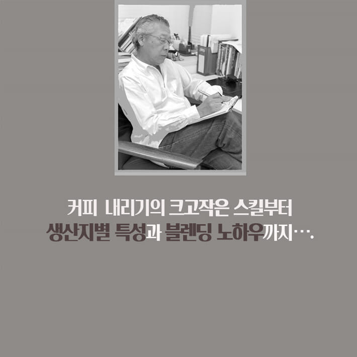 카드뉴스2