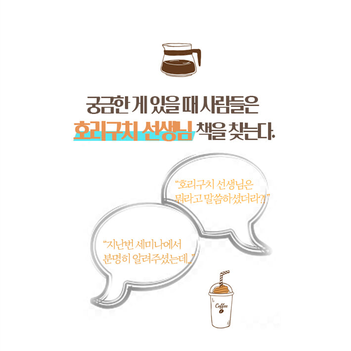 카드뉴스3