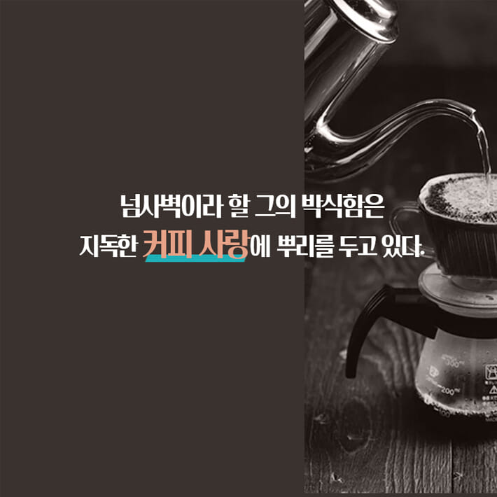 카드뉴스4