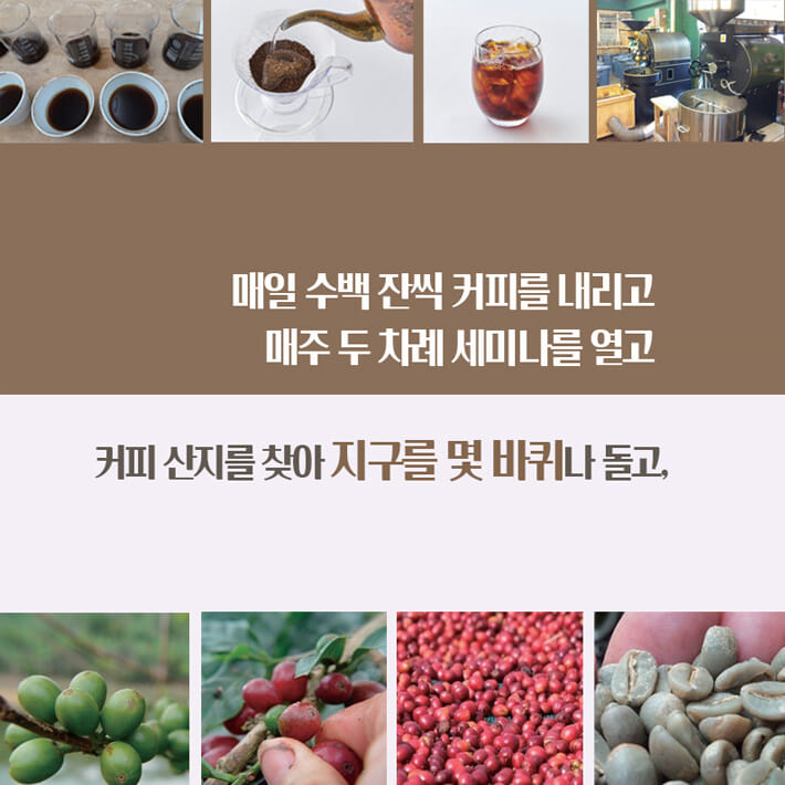 카드뉴스6
