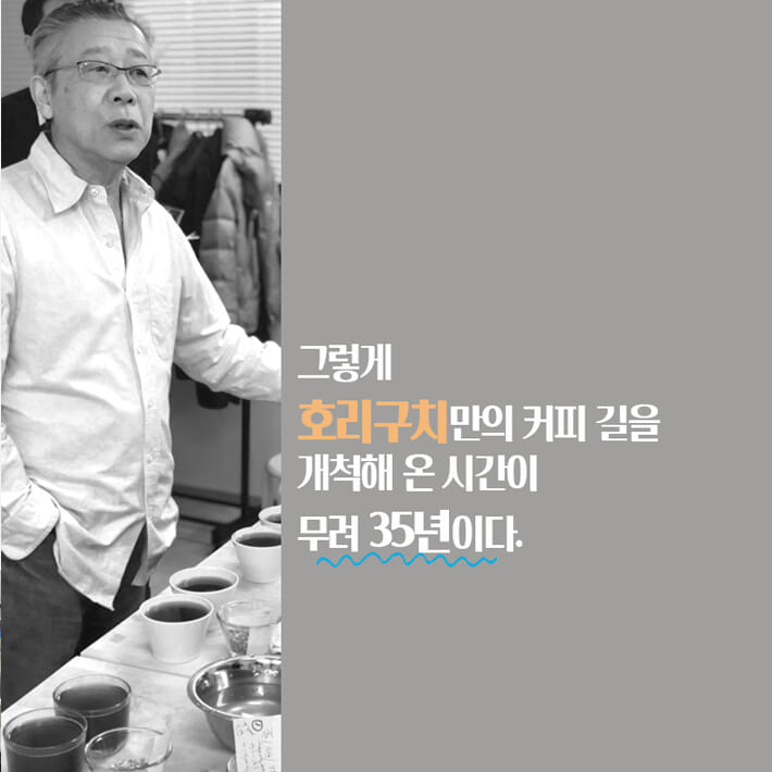 카드뉴스8