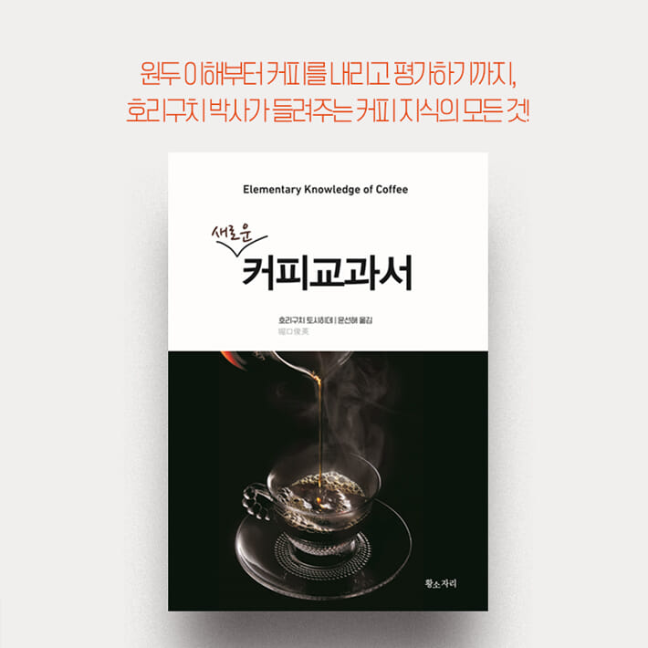 카드뉴스11