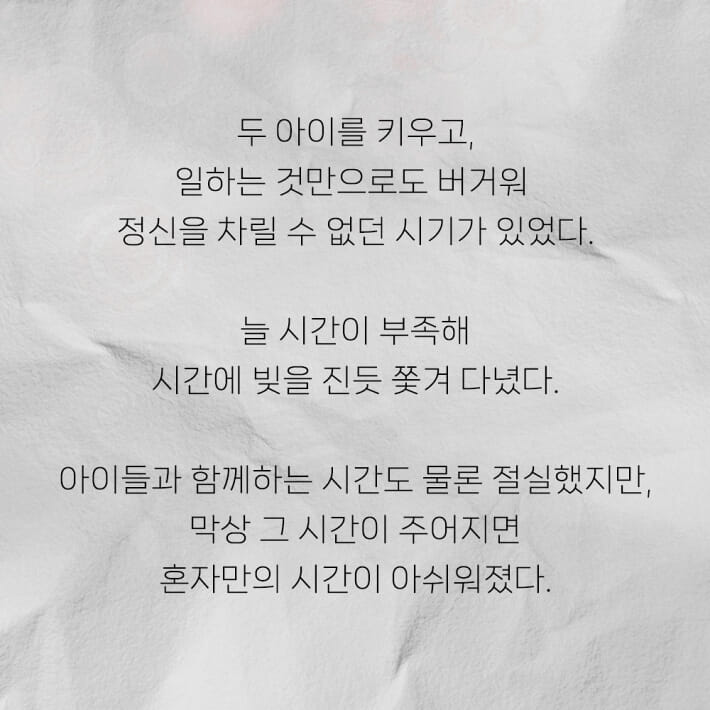 카드뉴스1