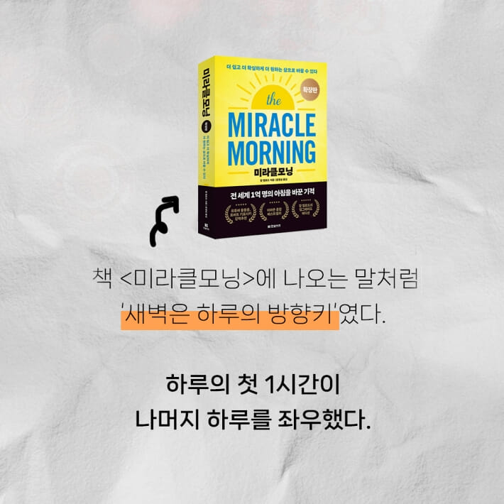 카드뉴스4