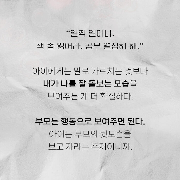 카드뉴스8