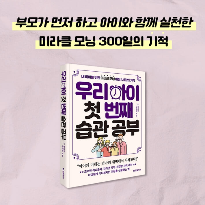 카드뉴스9