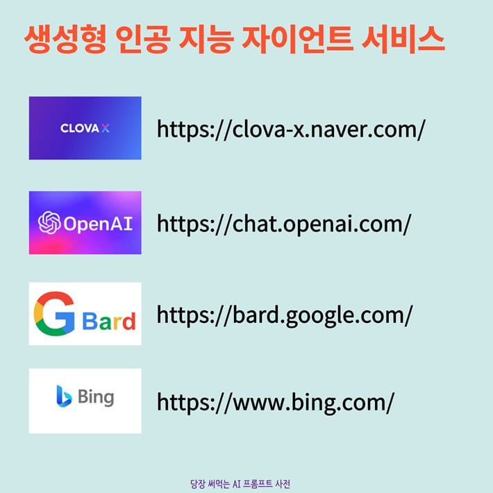 카드뉴스5