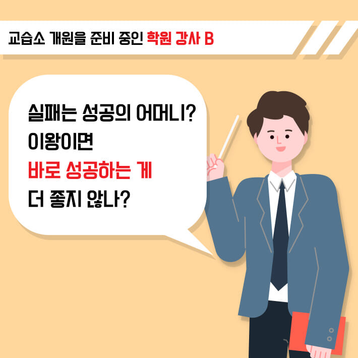 카드뉴스1