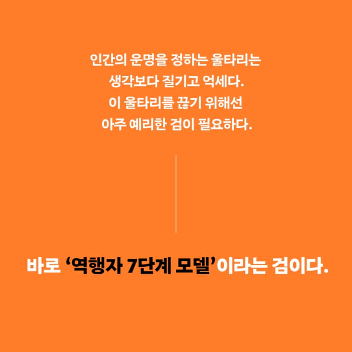 카드뉴스6