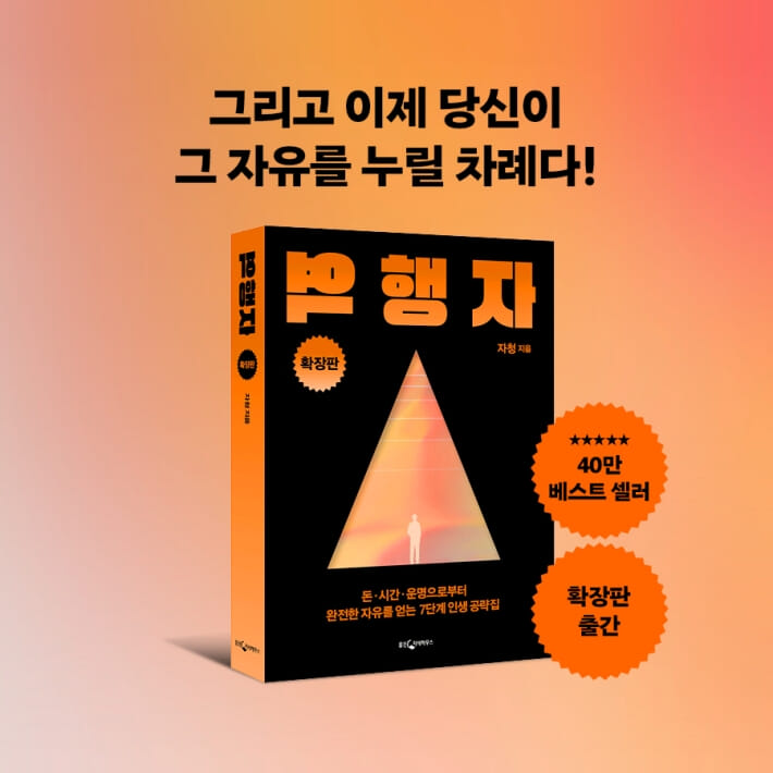 카드뉴스9