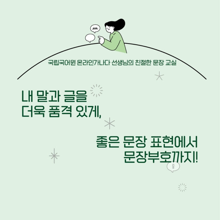 카드뉴스1