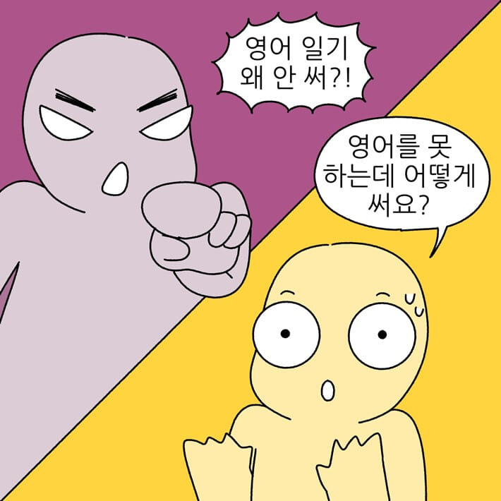 카드뉴스0