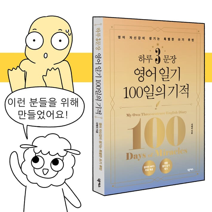 카드뉴스1