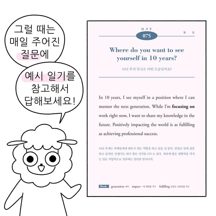 카드뉴스4
