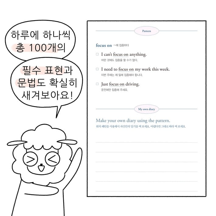 카드뉴스6