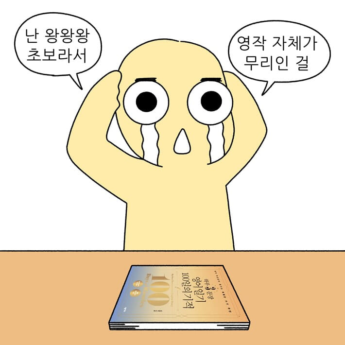 카드뉴스7