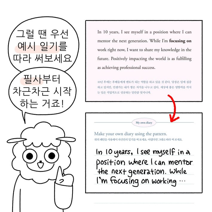 카드뉴스8