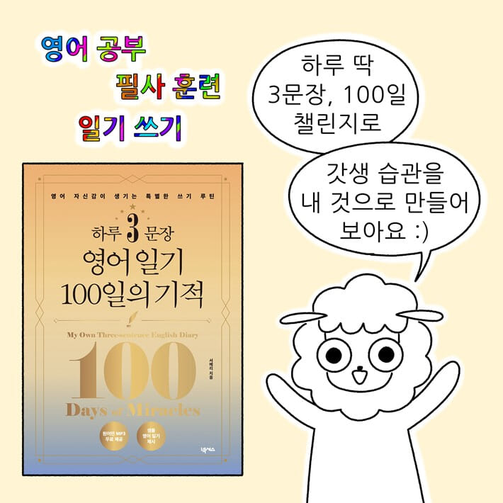 카드뉴스9