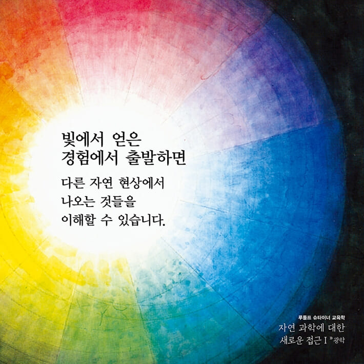 카드뉴스0