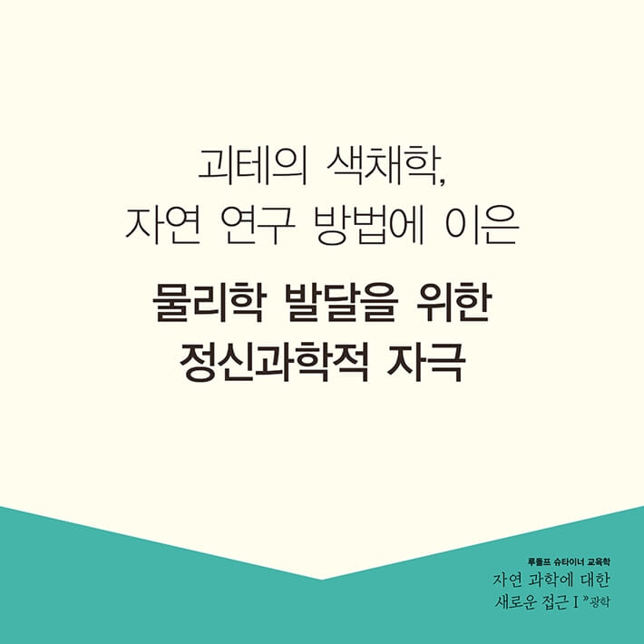 카드뉴스1