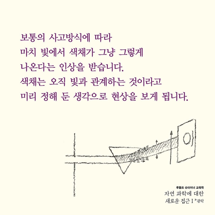 카드뉴스2
