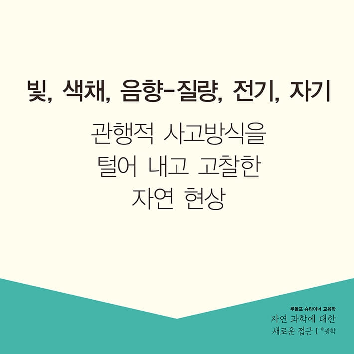 카드뉴스5