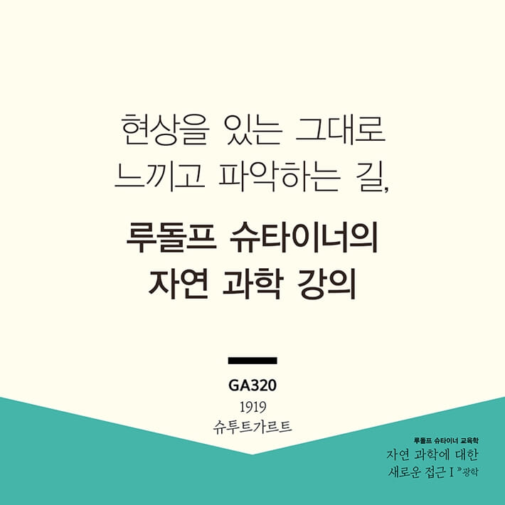 카드뉴스7