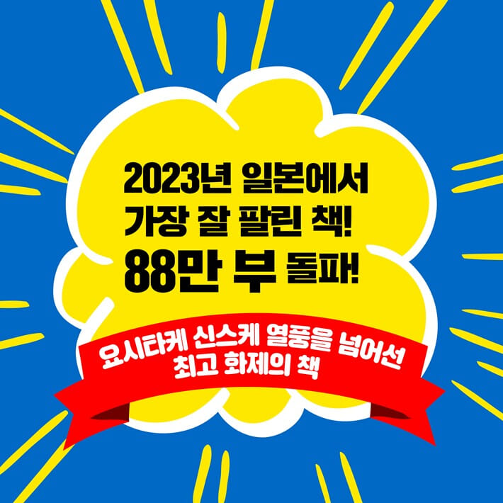 카드뉴스0