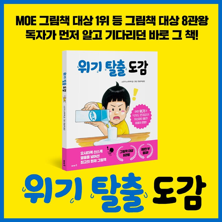 카드뉴스1