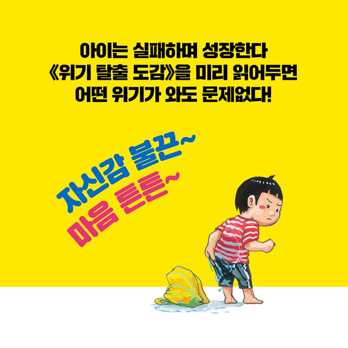 카드뉴스6