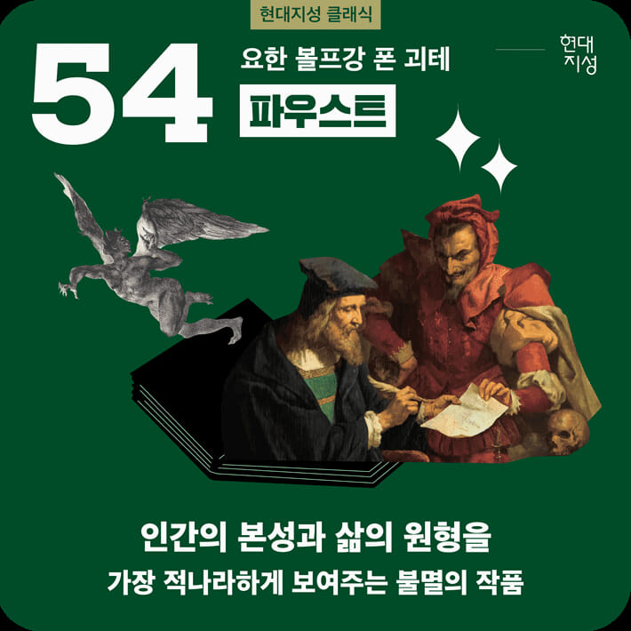 카드뉴스0