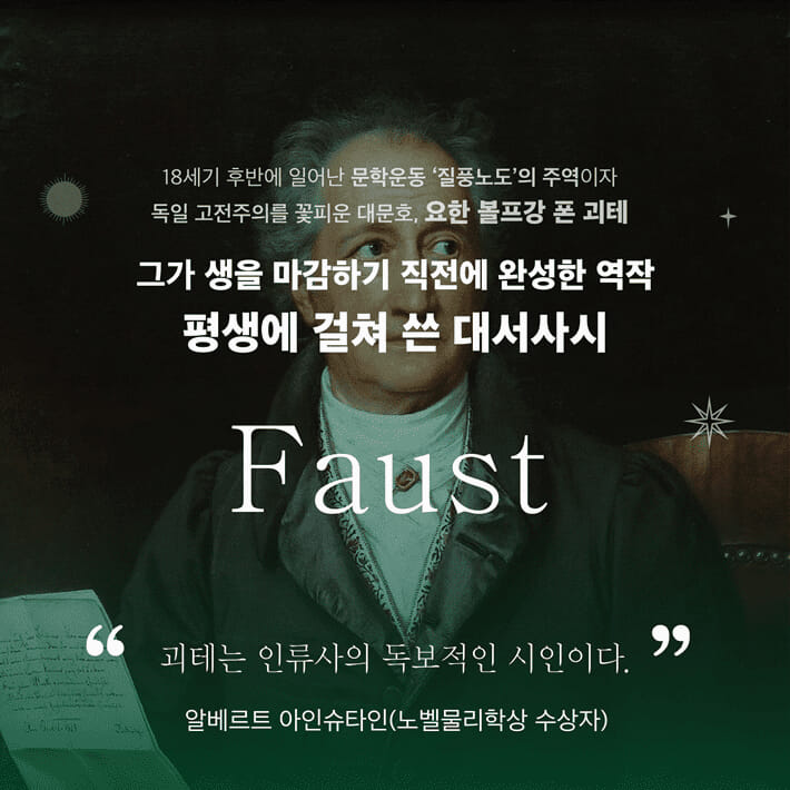 카드뉴스1