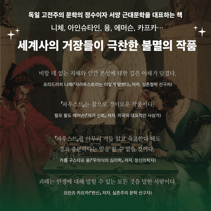 카드뉴스3