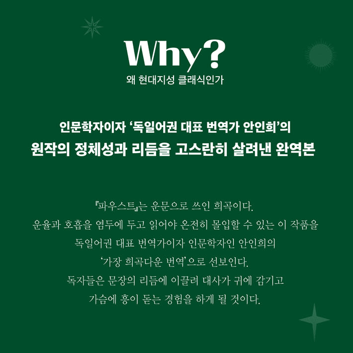 카드뉴스5