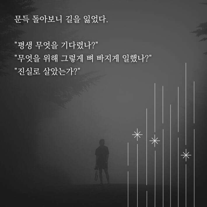 카드뉴스0