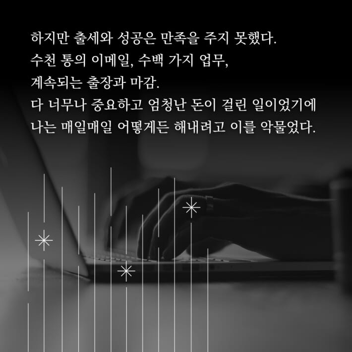 카드뉴스3