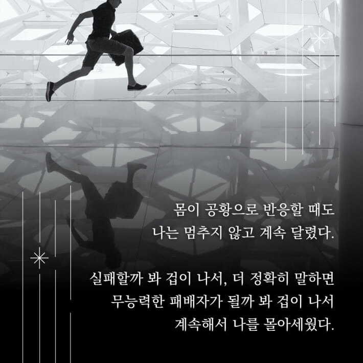 카드뉴스5