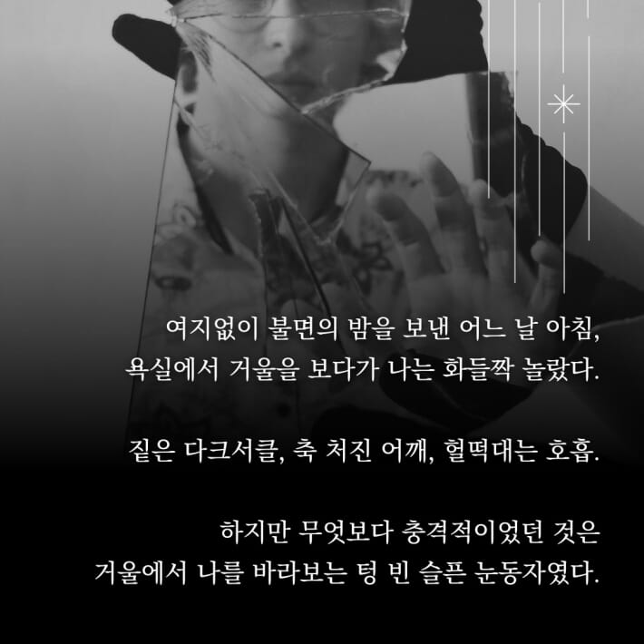 카드뉴스6