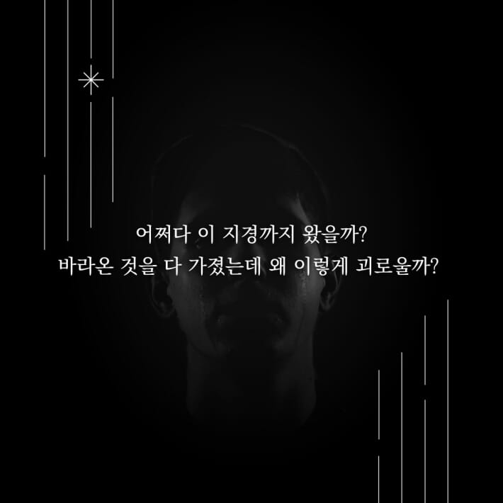 카드뉴스7
