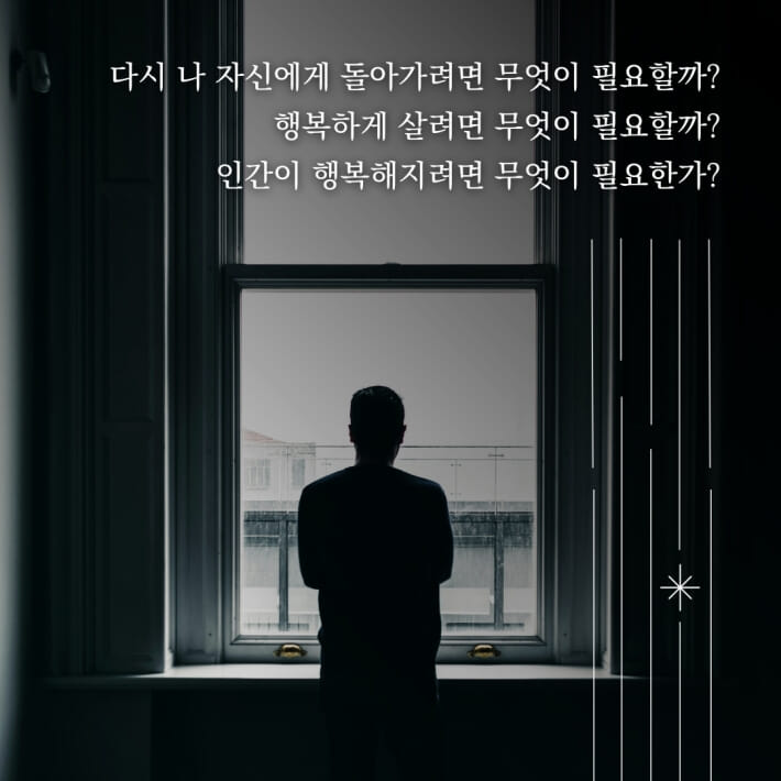 카드뉴스8